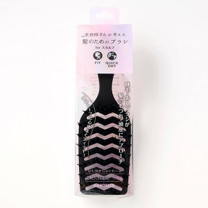 HHONICO(nzjR) HOGURE`RU zO[ for XJv