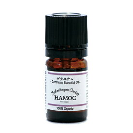 HAMOC(ハモック) エッセンシャルオイル〈ゼラニウム〉5ml【ネコポス便／送料無料】【化粧品原料】