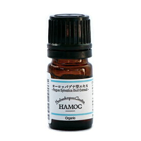 HAMOC(ハモック) オーガニックエキス〈ヨーロッパブナ芽エキス〉5ml【ネコポス便／送料250円】【化粧品原料】