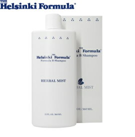Helsinki Formula(ヘルシンキ・フォーミュラ) フォーミュラBシャンプー ハーバルミスト 360ml 毛穴 スカルプ スカルプシャンプー ヘルシンキフォーミュラ