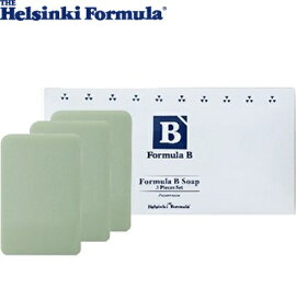 Helsinki Formula(ヘルシンキ・フォーミュラ) フォーミュラBソープ 100g x 3個セット 毛穴 臭い 黒ずみ 加齢臭 ヘルシンキフォーミュラ