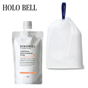 HOLO BELL(zx) GbZV tFCXmێnEHbV 120g + pEHbVlbgyZbgizylR|Xց^z