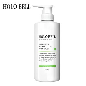 HOLO BELL(�z���x��) �O���[�~���O�ێ� �{�f�B�\�[�v 450ml�y��򕔊O�i�z