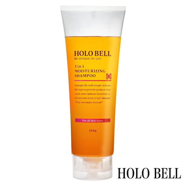 楽天市場】HOLO BELL(ホロベル) 3 in 1 保湿シャンプー 250g ［洗髪 
