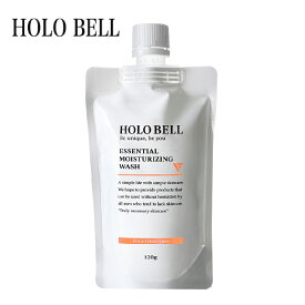HOLO BELL(ホロベル) エッセンシャル フェイス［保湿］ウォッシュ 120g［メンズ洗顔料］【ネコポス便/送料無料】Holo Bell