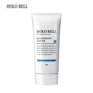 �y ��򕔊O�i �z BELL(�z���x��) �f�I�h�����g�N���A�N���[�� 30g