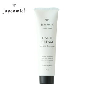 japonmiel(W|~G) I[KjbN݂͂nhN[ 35g