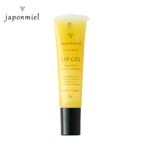 japonmiel(W|~G) I[KjbN݂͂bvWF 8g