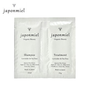 japonmiel(W|~G) I[KjbN݂͂Vv[/g[ggyTVF1񕪁ze10ml