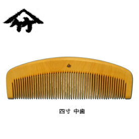 十三や工房 トキ櫛