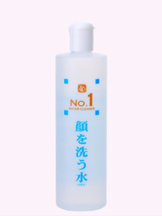 楽天市場】カミヤマ美研 顔を洗う水 No.1 ウォータークリーナー (洗顔  