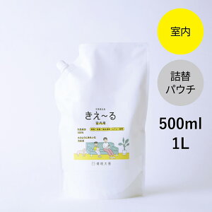 P@`H@LXv[ p@lց@500ml