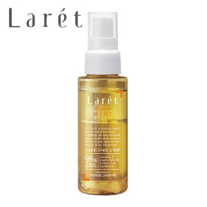 Laret(���[��) �I�[�K�j�b�N�~�X�g 80ml �I�����W�W���X�~���̍��� | 100%�V�R���� / �w�A�[�~�X�g Cure