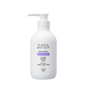 MAMA BUTTER(�}�}�o�^�[�j�g���[�g�����g 500ml ���x���_�[���I�����W