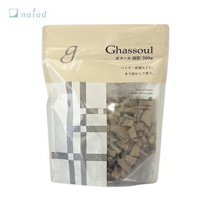 naiad(iCA[h) KX[ Ō`^CvypTCYz500g /΂//ghassoul