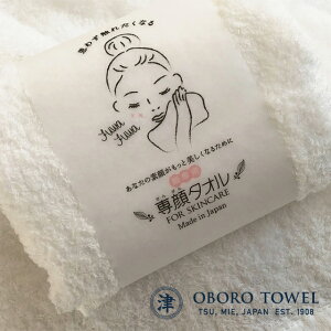 ڂ^I ^IizCgjtFCX^I 32×60cm