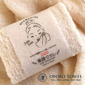 ڂ^I ^IiVijtFCX^I 32×60cm