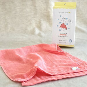 ڂ^I xr[p K[[^I [color : xr[sN] 33×70cm /オ/E悾yMtgz