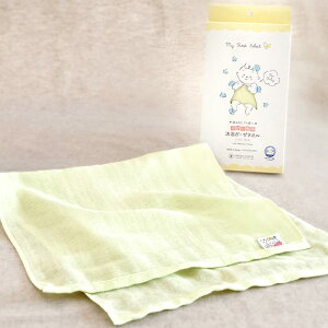 ڂ^I xr[p K[[^I [color : xr[O[] 33×70cm /オ/E悾yMtgz