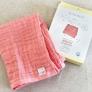 ڂ^I xr[p ݃^I [color : xr[sN] 90×90cm /オ/Q/UyMtgz