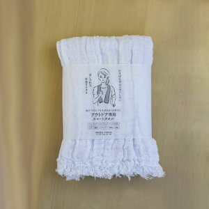 ڂ^I@AEghApX}[g^Iiu[jtFCX^I 25×110cmyMtgz