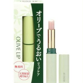 Nippon Olive(オリーブマノン) オリーブリップ 1.8g【ネコポス便/送料無料】 日本オリーブ