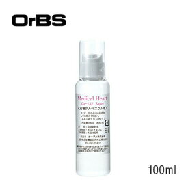 OrBS(オーブス) Medical Heart Ge-132 Super 有機ゲルマニウム水 100ml 【飲料用添加水】