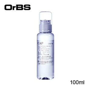 OrBS(I[uX) CAPL 100ml pY
