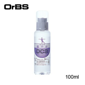 OrBS(オーブス) DC3 記憶水 100ml 飲料用添加水