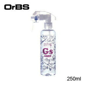OrBS(I[uX) Gsi` 250ml nEXPAXv[