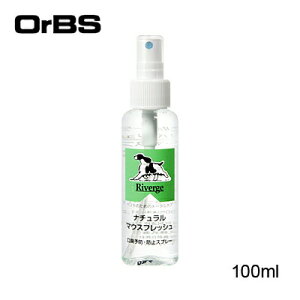 OrBS(I[uX) }EXtbV 100ml ybgopXv[