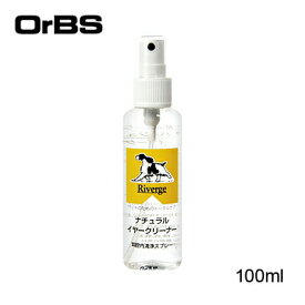 OrBS(オーブス) イヤークリーナー 100ml ペット耳膣内洗浄スプレー