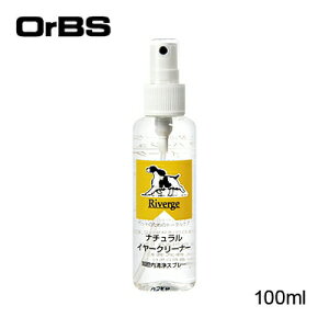 OrBS(I[uX) C[N[i[ 100ml ybgSXv[