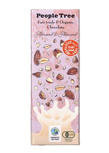 y2025H~`R̔JnIzPeople Tree(s[vc[) tFAg[h`RyI[KjbN@A[hA[hz50g