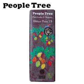 People Tree(ピープルツリー) フェアトレードチョコ【オーガニック/ペルー75】50g【People Tree】【板チョコレート】