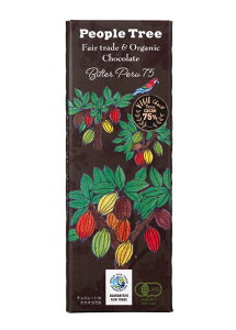 y2025H~`R̔JnIzPeople Tree(s[vc[) tFAg[h`RyI[KjbN/y[75z40gyPeople Treezy`R[gz