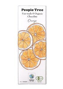 y2025H~`R̔JnIzPeople Tree(s[vc[) tFAg[h`RyIWz50gyPeople Treezy`R[gz