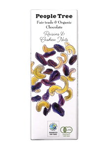 y2025H~`R̔JnIzPeople Tree(s[vc[) tFAg[h`Ry[YJV[ibcz50gyPeople Treezy`R[gz