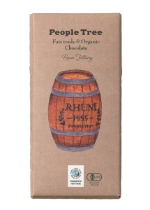 y2025H~tBOׁIzPeople Tree(s[vc[) tFAg[h`RytBOz100gyPeople Treezy`R[gz