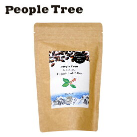 People Tree(ピープルツリー) フェアトレードコーヒー【水出し】【ペルー】【コーヒーバッグ / 40g×3袋】【深煎り / 細挽き】【アラビカ種】【アイスコーヒー】【People Tree】
