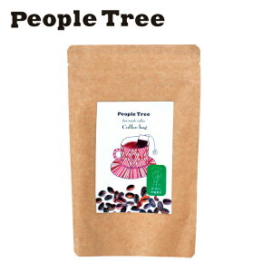 People Tree(�s�[�v���c���[) �t�F�A�g���[�h�R�[�q�[�y���I�X�z�y�R�[�q�[�o�b�O / 8g×8�܁z�y���[���� / ���ה҂��z�y�A���r�J��e�B�s�J�z�yPeople Tree�z�y�M�t�g�z