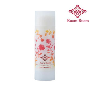 Ruam Ruam(AA) n[otbV\[v mzCgn GRW{XeBbN q[Y[jEr 90g