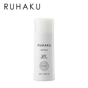 (nN)  UVF[ SPF50+ PA++++ 50ml/GRT[gF؁yĂ~߁zRUHAKU/PAOWp