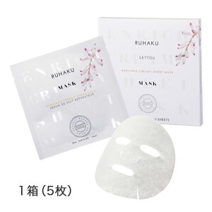 (nN)  Gb`N[~[ V[g}XNi23ml x 5jRUHAKU/PAOWp