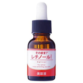シンエイ そのまま！レチノール 20ml