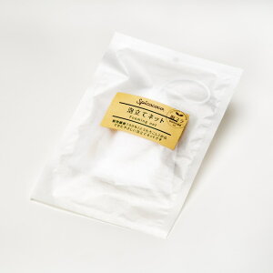 Spicacoco(XsJRRjAălbg