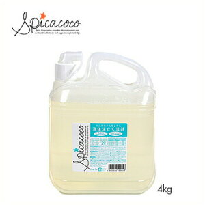 Spicacoco(XsJRR) t  4kg //GR/ߗޗp//R/hL