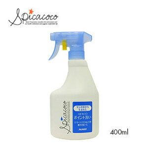 Spicacoco(XsJRRj|Cg􂢃Xv[ 400ml