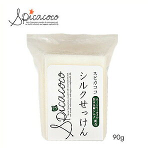 Spicacoco(XsJRRjVN 95g Ό