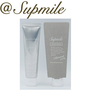 Supmile(Tv~[) nhN[ 30gyz /VR100%ybgɂS/G^m[t[/ylR|X/z